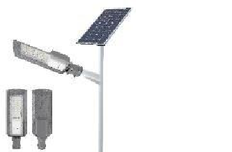 60 W Solar Street Light
