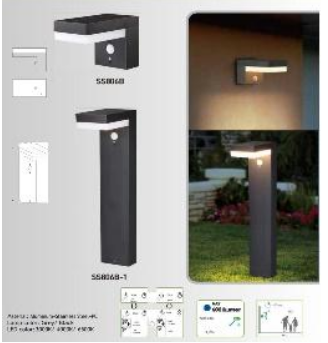 5 W Solar Garden Light
