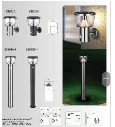 5 W Solar Garden Light