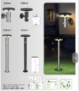 5 W Solar Garden Light