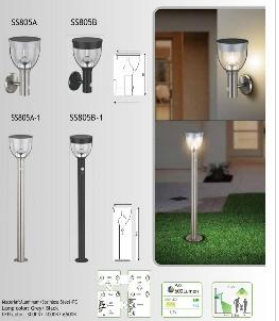 5 W Solar Garden Light
