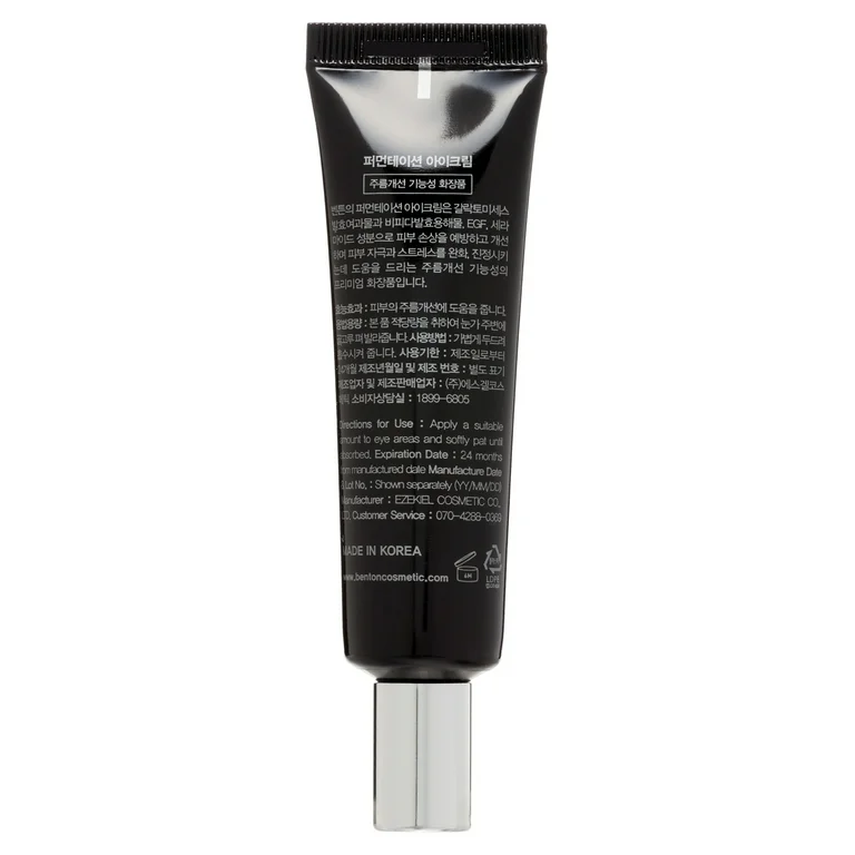 BENTON Fermentation Eye Cream
